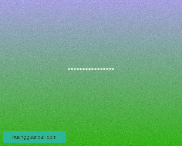 世界杯足球竞猜平台全方位解析助你轻松预测赛事结果赢取丰厚奖励