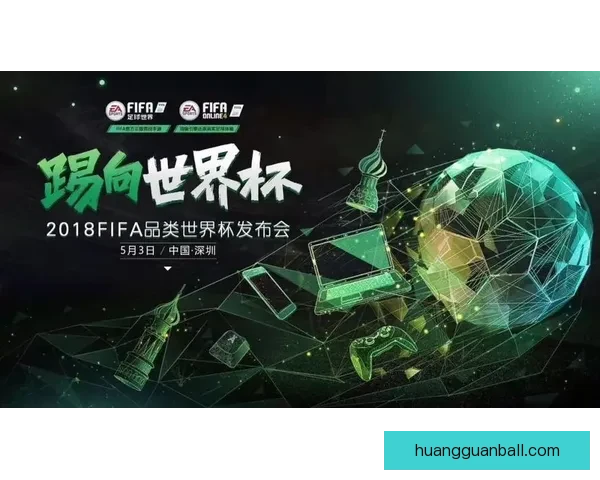 世界杯足球竞猜平台全方位解析助你轻松预测赛事结果赢取丰厚奖励