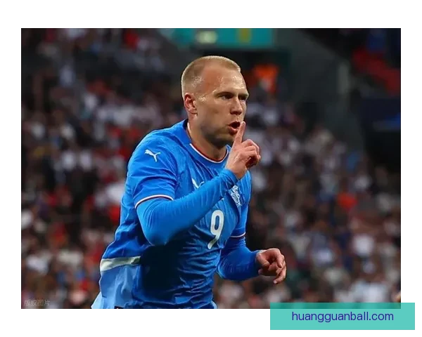 维罗纳球迷对法焦利发出歧视性口号 古德蒙德松随即回应事件曝光