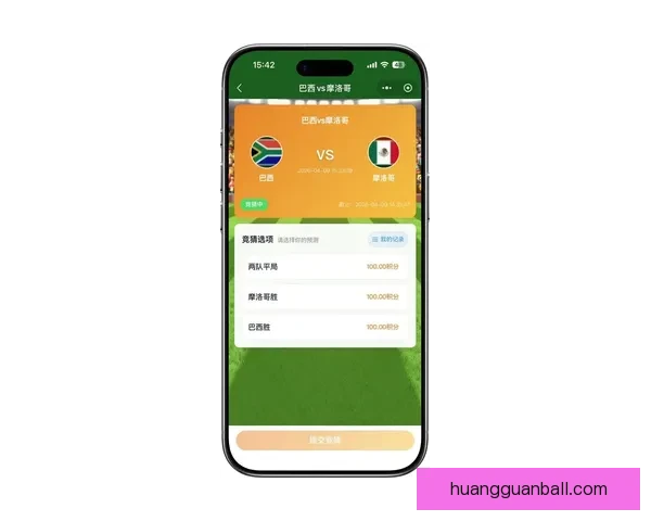 世界杯竞猜高赔率平台深度解析安全玩法技巧与最新活动官方指南