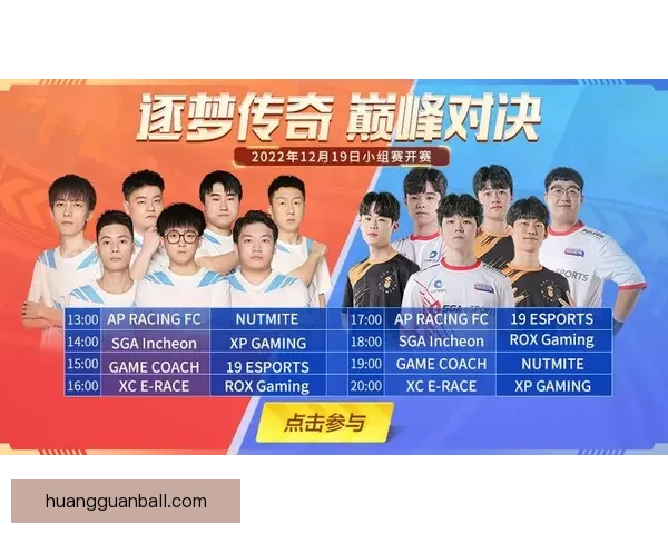 美加墨世界杯竞猜入口全面开启 快来参与预测精彩赛事结果